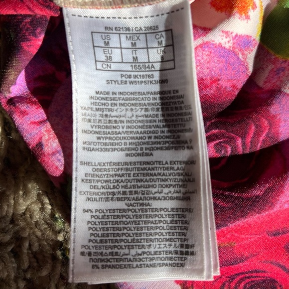 Guess colorful floral sweetheart bust, peplum bottom with lacy sides dressy cami - Picture 7 of 7